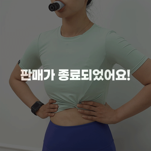 [평가단특가] 다이어트학교 숨쉬기 트레이너